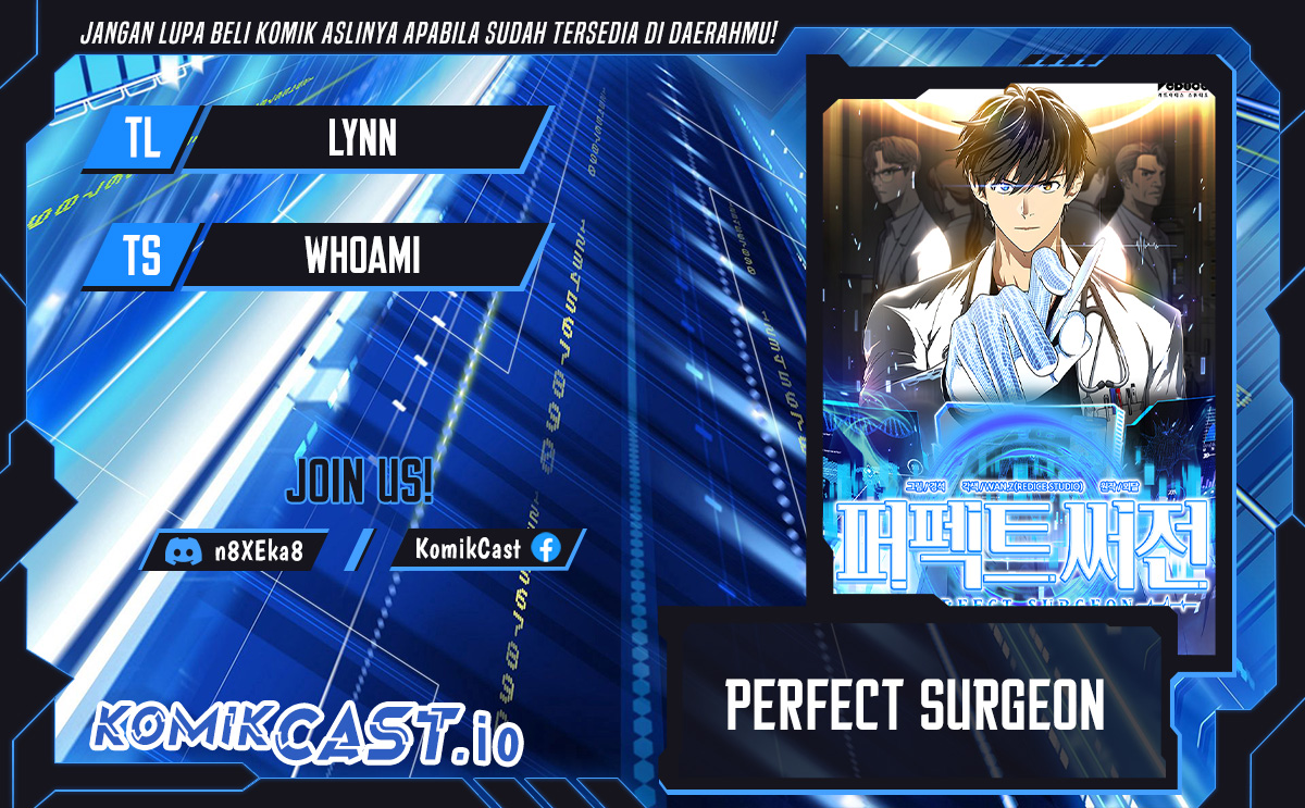 Perfect Surgeon Chapter 77 Gambar 1