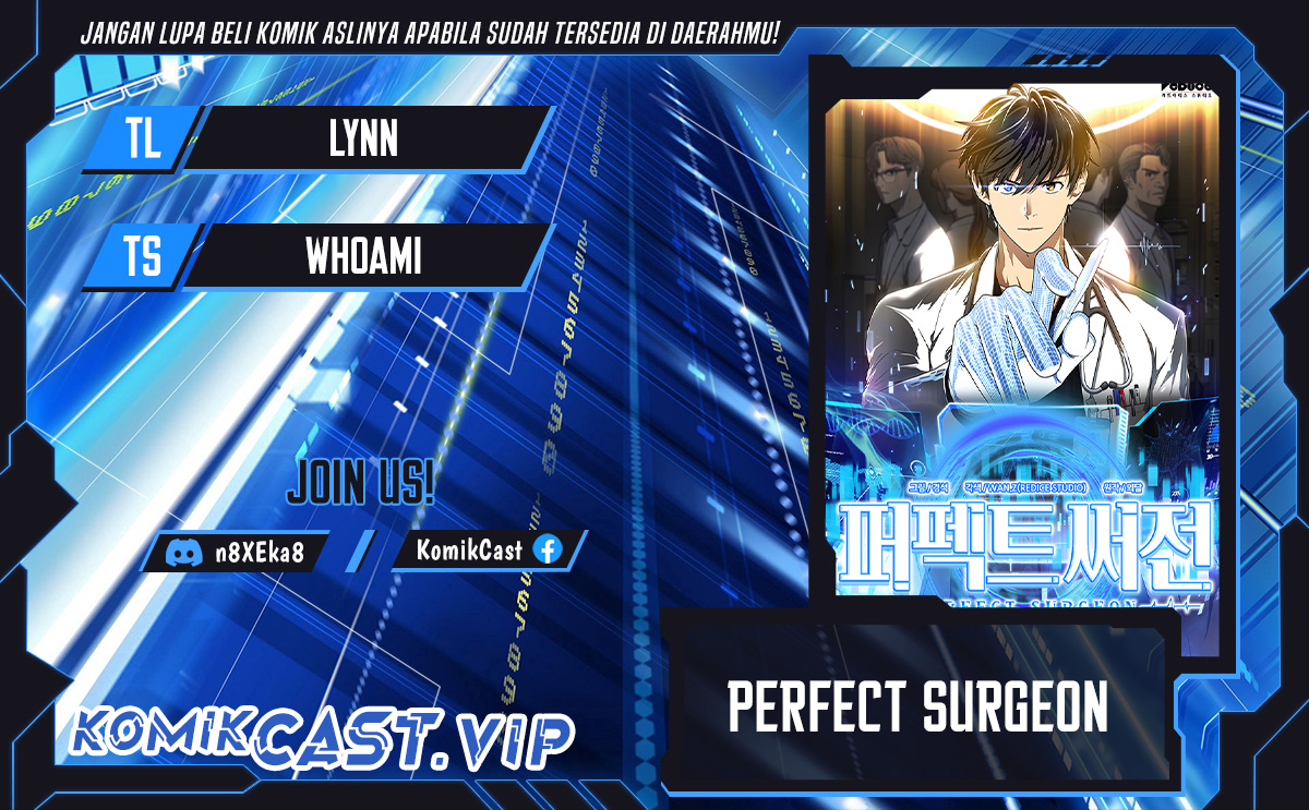 Perfect Surgeon Chapter 81 Gambar 1