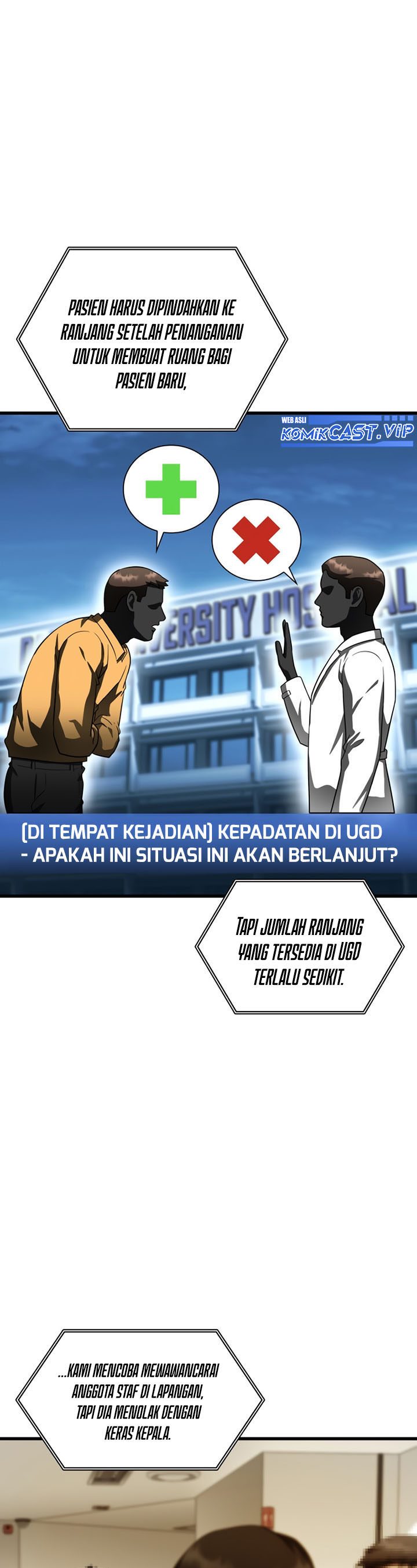Perfect Surgeon Chapter 81 Gambar 3