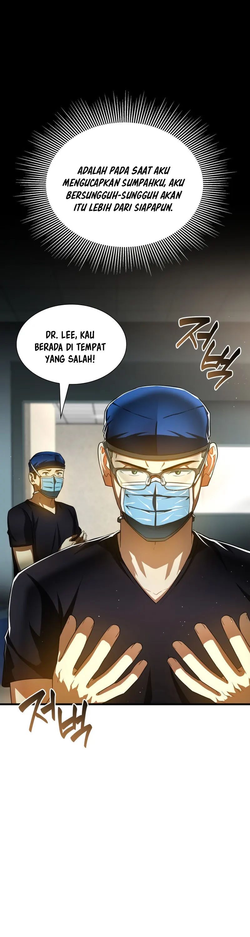 Perfect Surgeon Chapter 93 Gambar 16