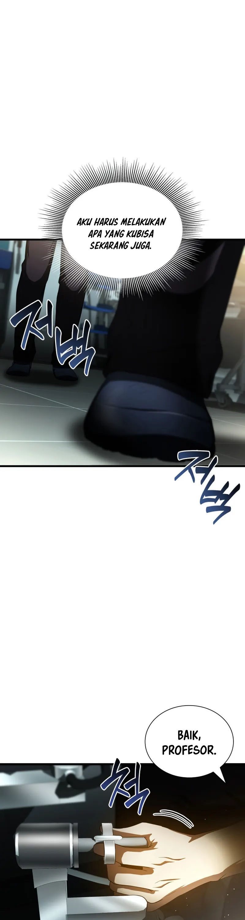 Perfect Surgeon Chapter 93 Gambar 18