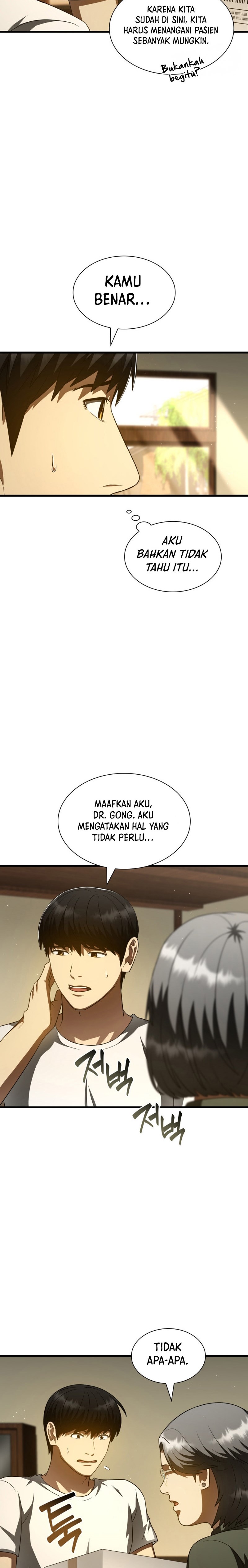 Perfect Surgeon Chapter 104 Gambar 12