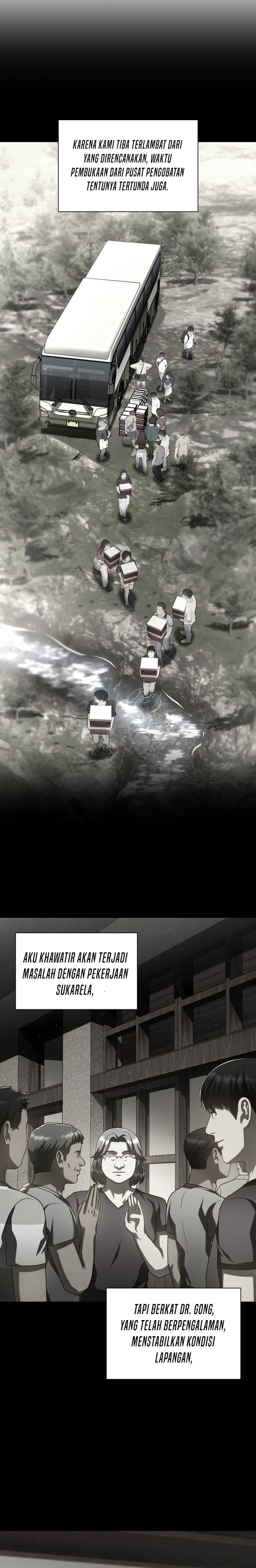 Perfect Surgeon Chapter 104 Gambar 14
