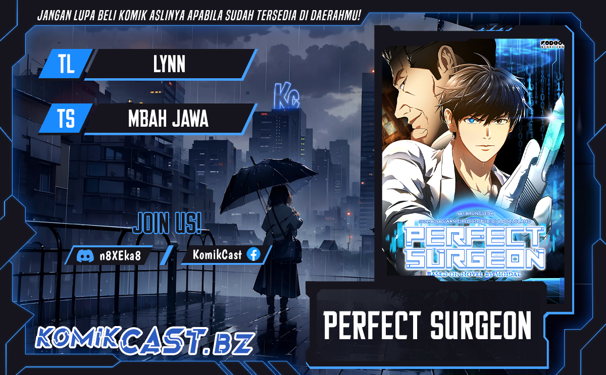 Perfect Surgeon Chapter 106 Gambar 1