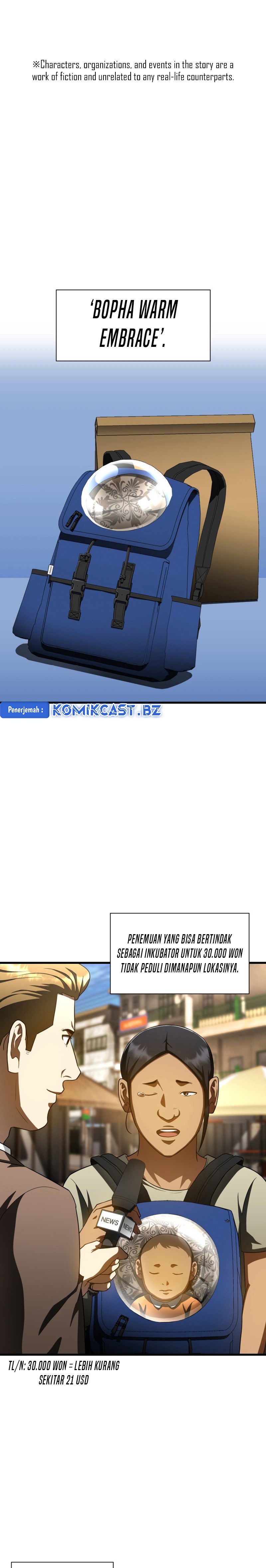 Perfect Surgeon Chapter 110 Gambar 2