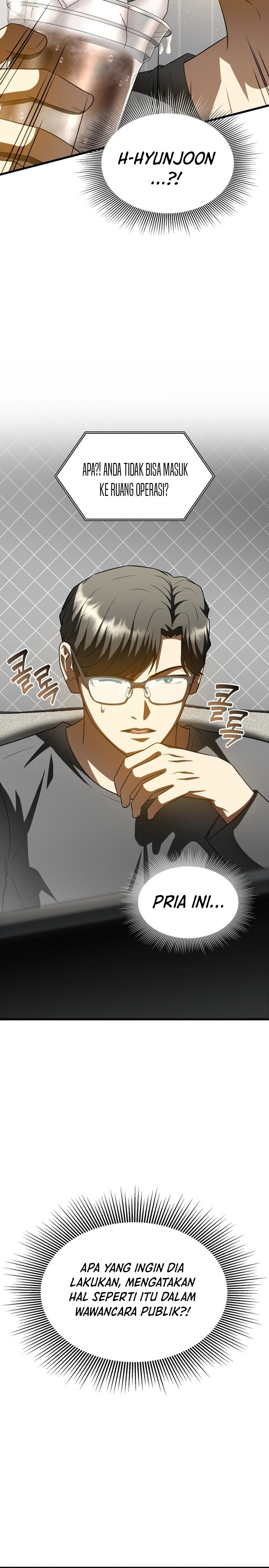 Perfect Surgeon Chapter 110 Gambar 7