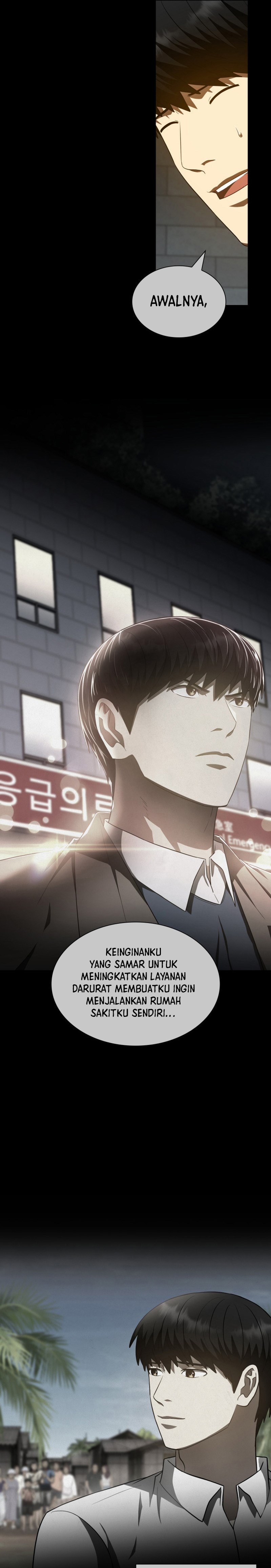 Perfect Surgeon Chapter 112 Gambar 14