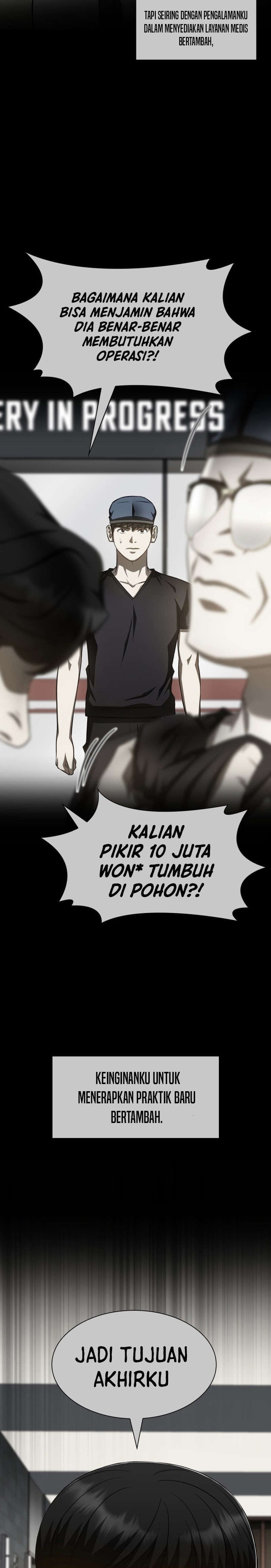Perfect Surgeon Chapter 112 Gambar 15