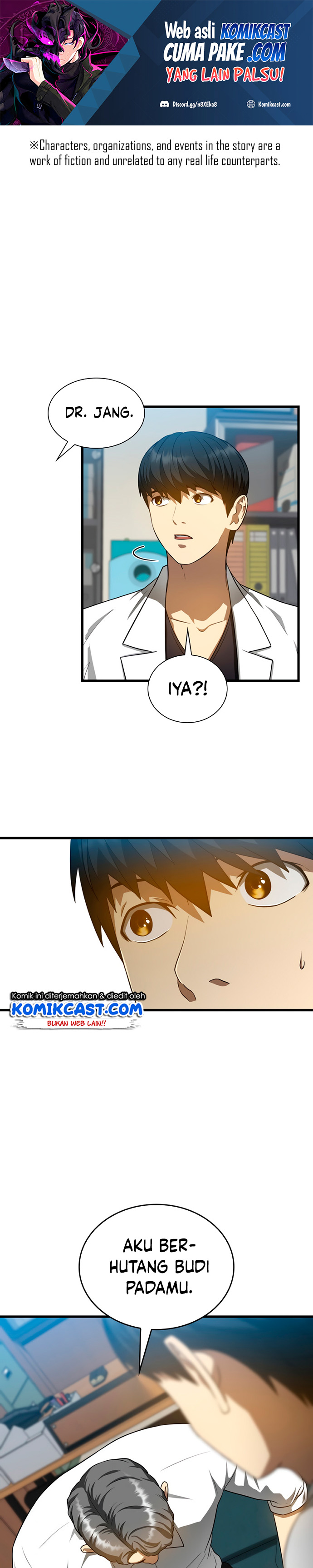 Perfect Surgeon Chapter 22 Gambar 2