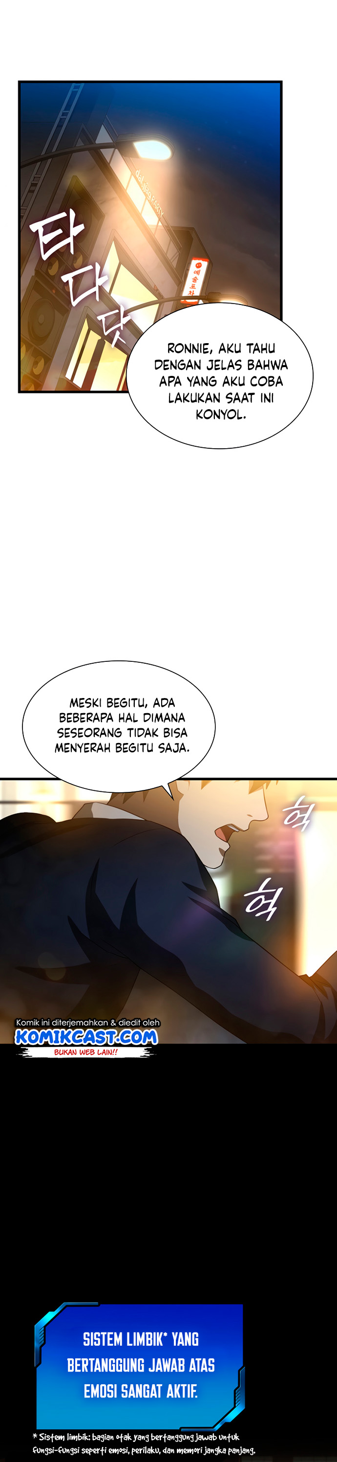 Perfect Surgeon Chapter 22 Gambar 25