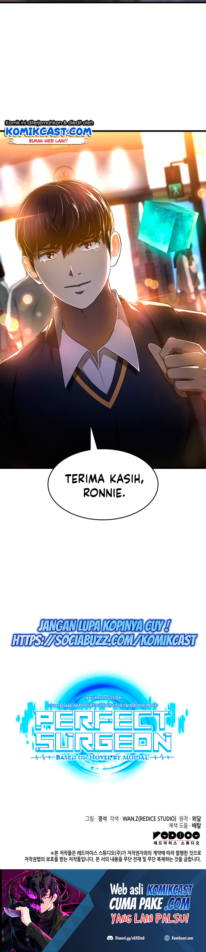 Perfect Surgeon Chapter 22 Gambar 34