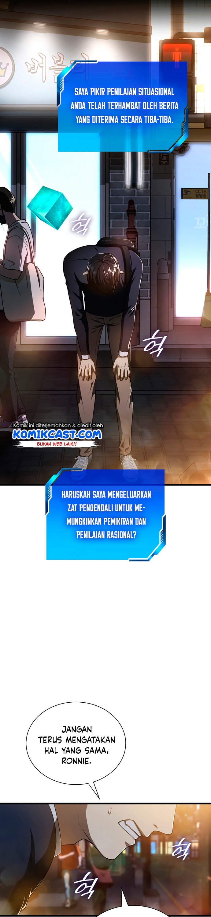 Perfect Surgeon Chapter 22 Gambar 26