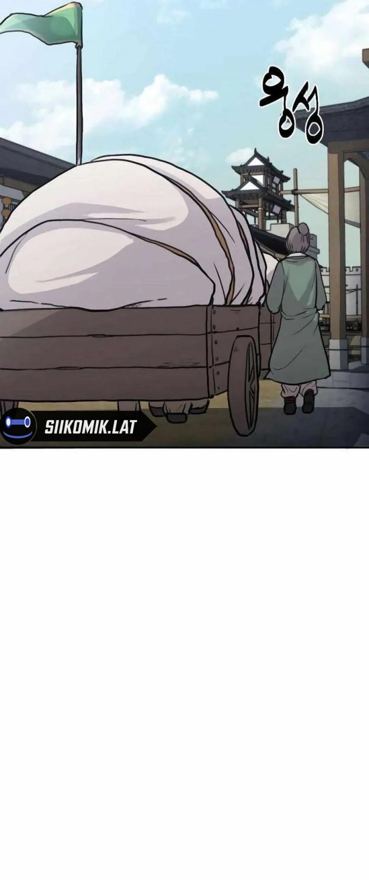 Perhaps Invincible Chapter 01 Gambar 16