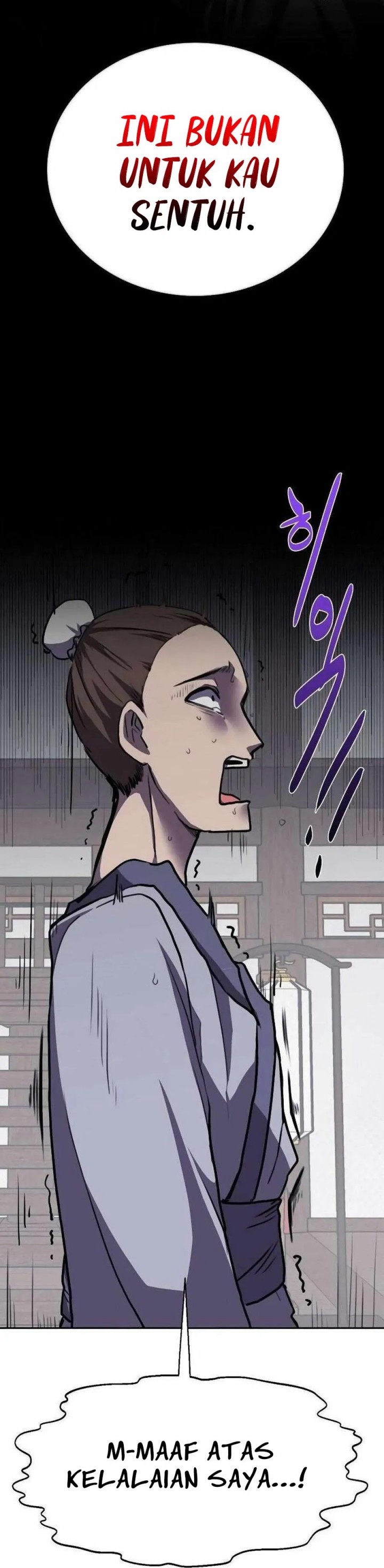 Perhaps Invincible Chapter 01 Gambar 43