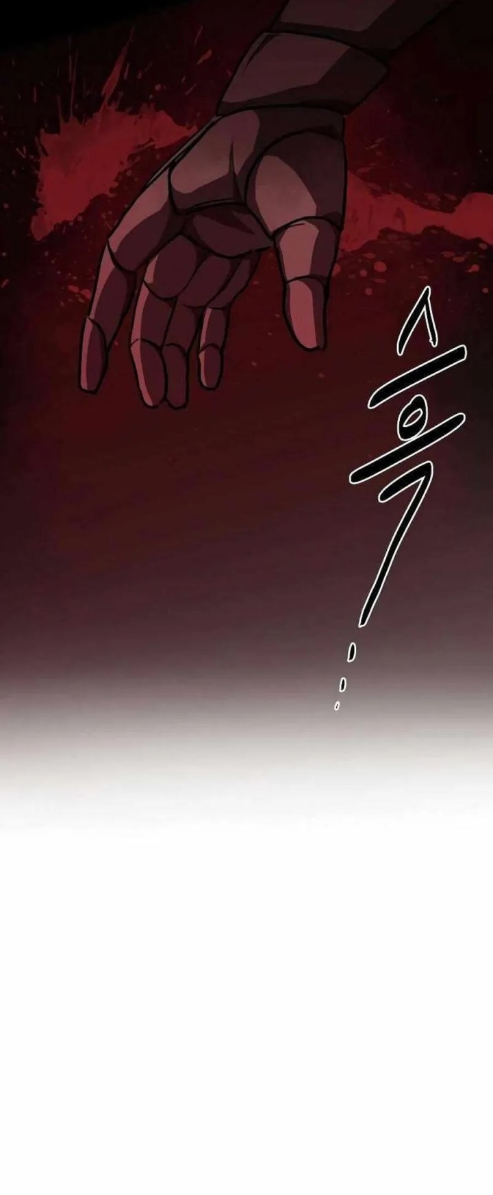 Perhaps Invincible Chapter 01 Gambar 47