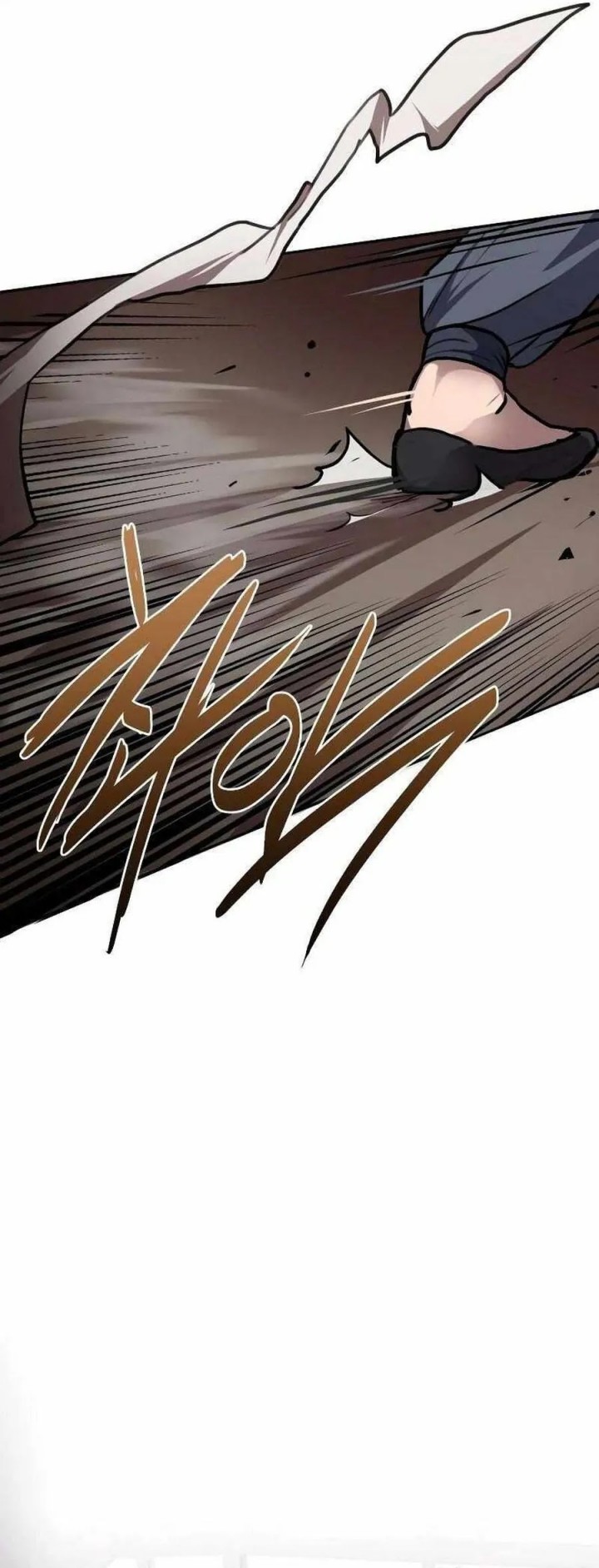 Perhaps Invincible Chapter 01 Gambar 48