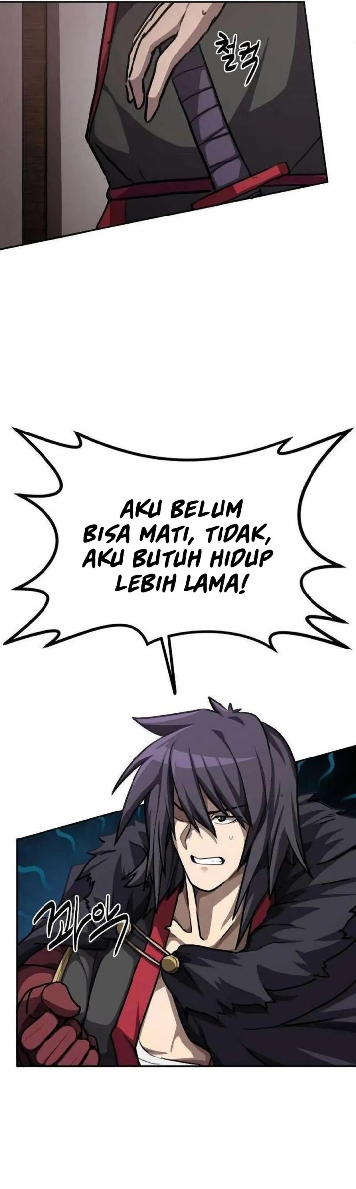 Perhaps Invincible Chapter 01 Gambar 78