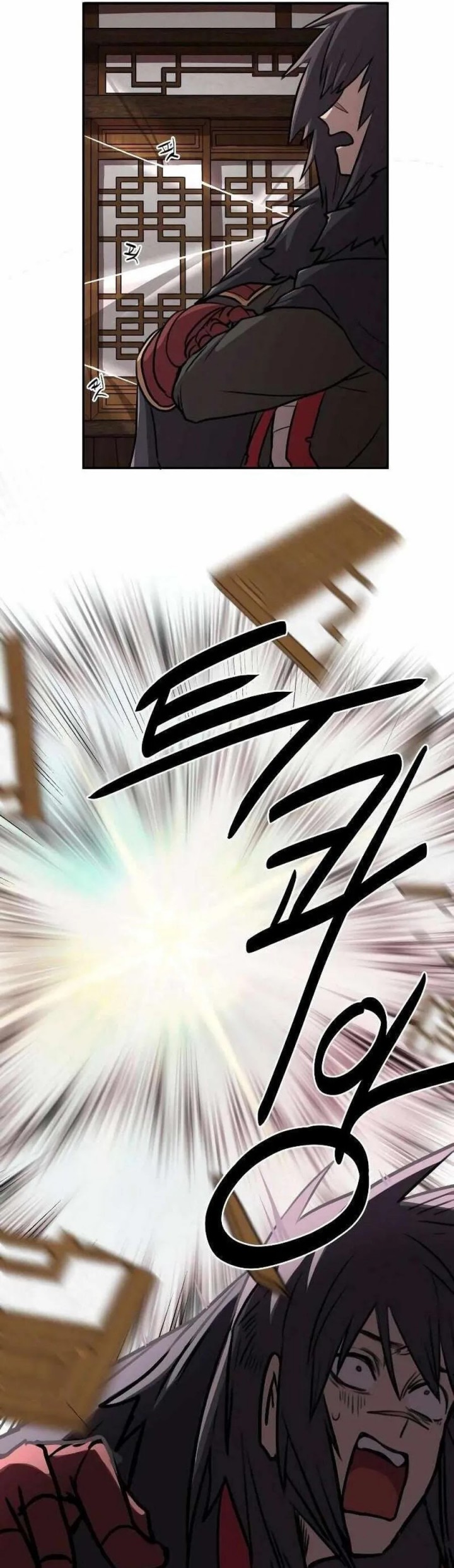 Perhaps Invincible Chapter 01 Gambar 96