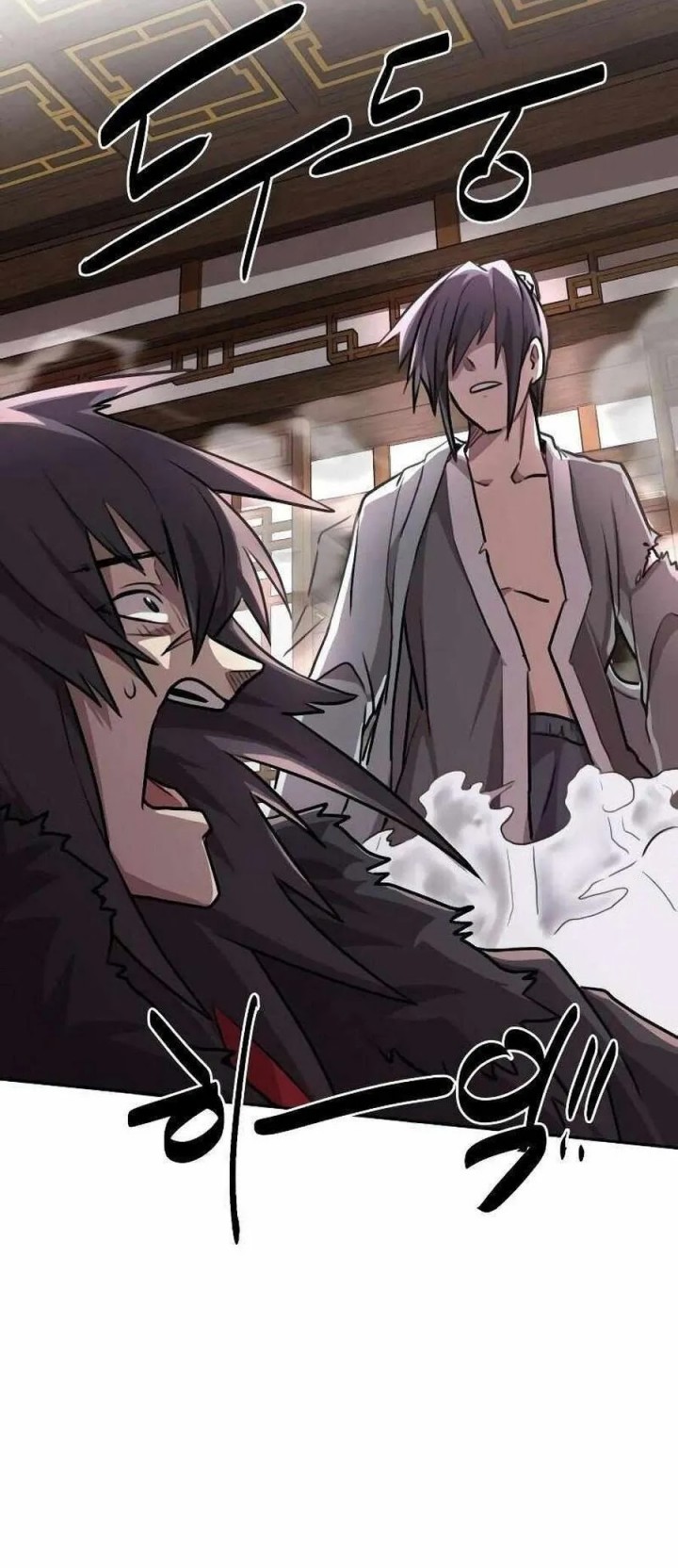 Perhaps Invincible Chapter 01 Gambar 98