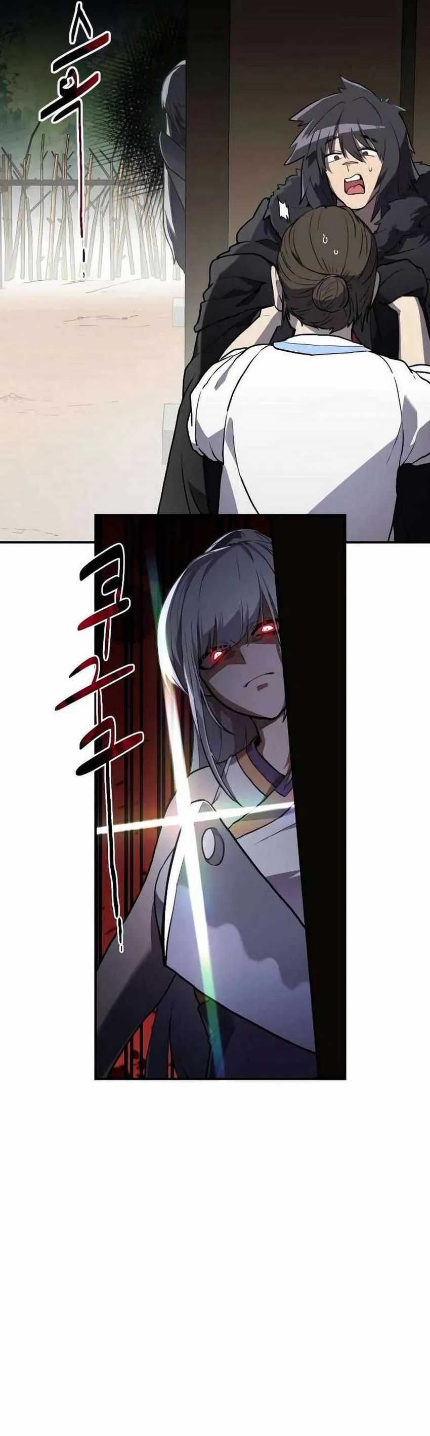 Perhaps Invincible Chapter 04 Gambar 21