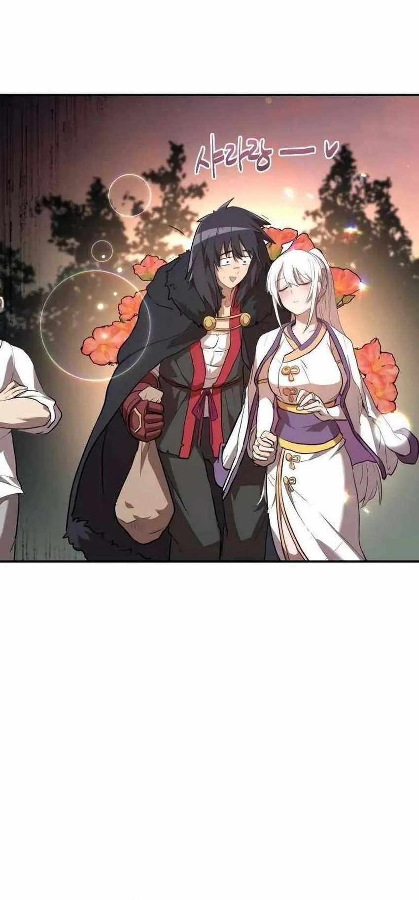 Perhaps Invincible Chapter 04 Gambar 48