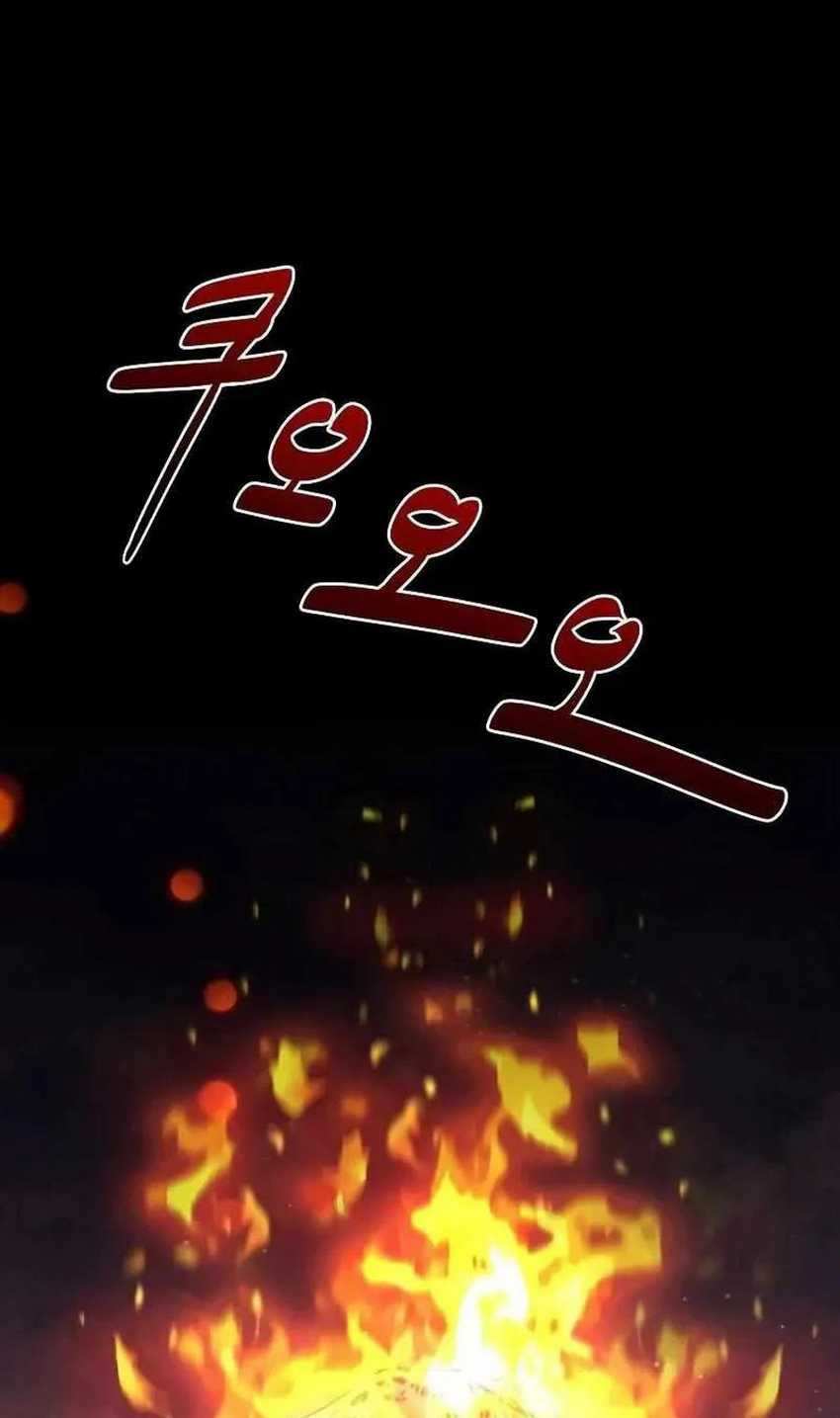Perhaps Invincible Chapter 04 Gambar 54
