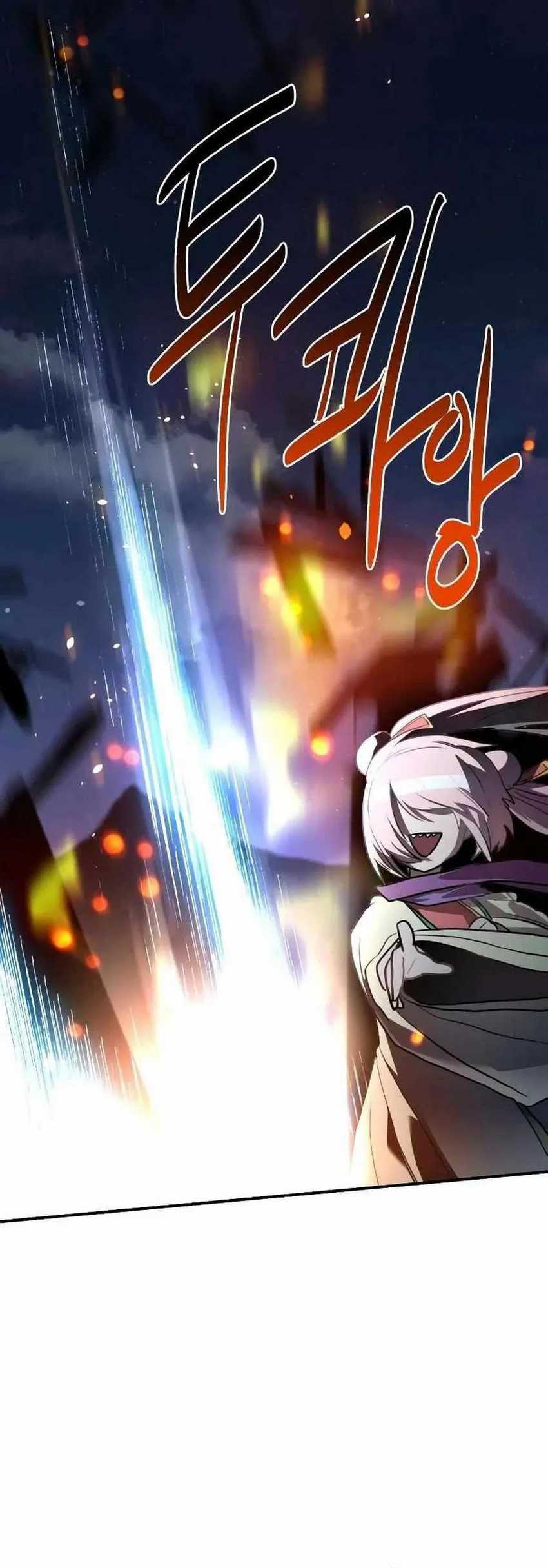 Perhaps Invincible Chapter 04 Gambar 66