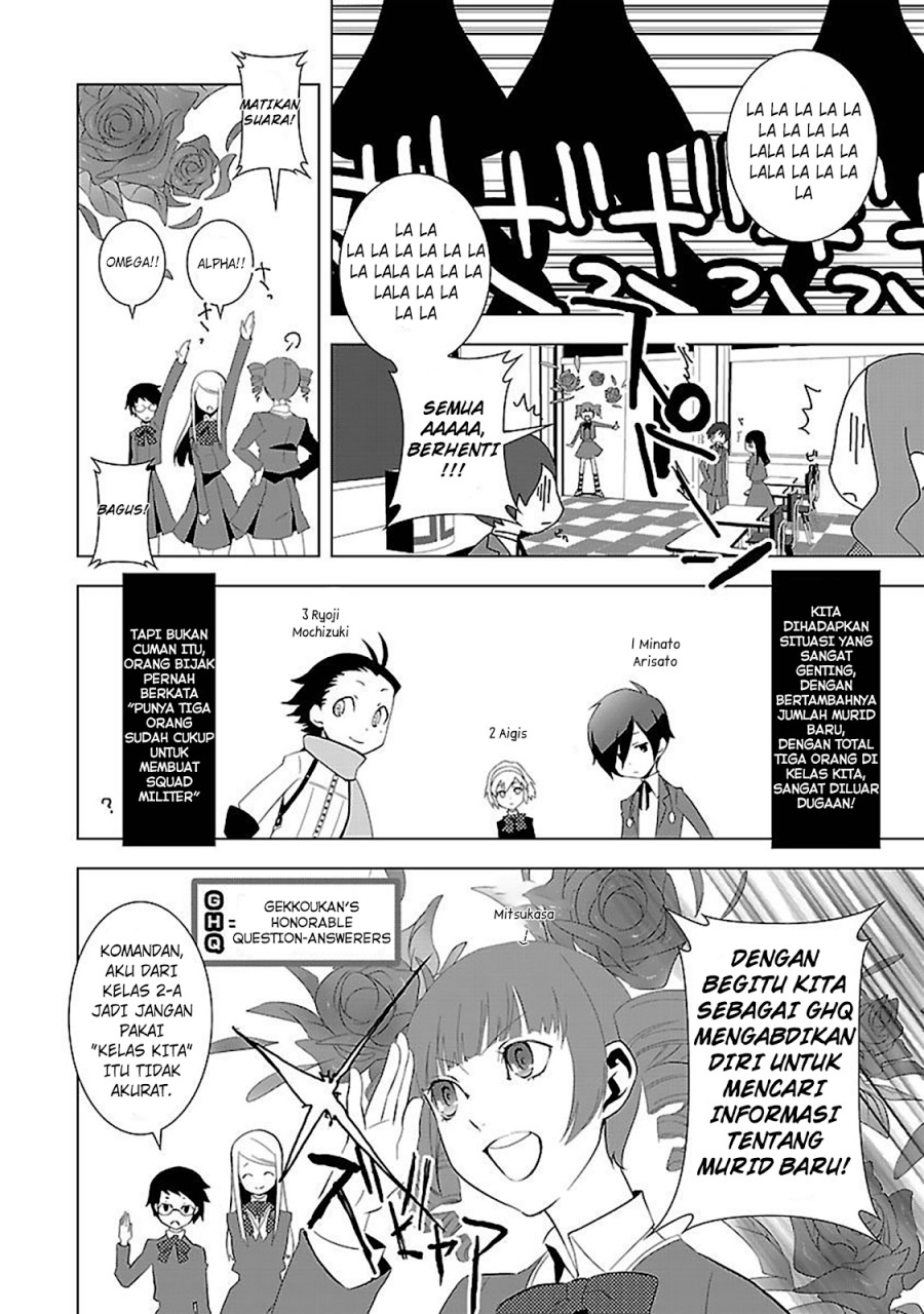 Persona 3 Chapter 02 Gambar 2