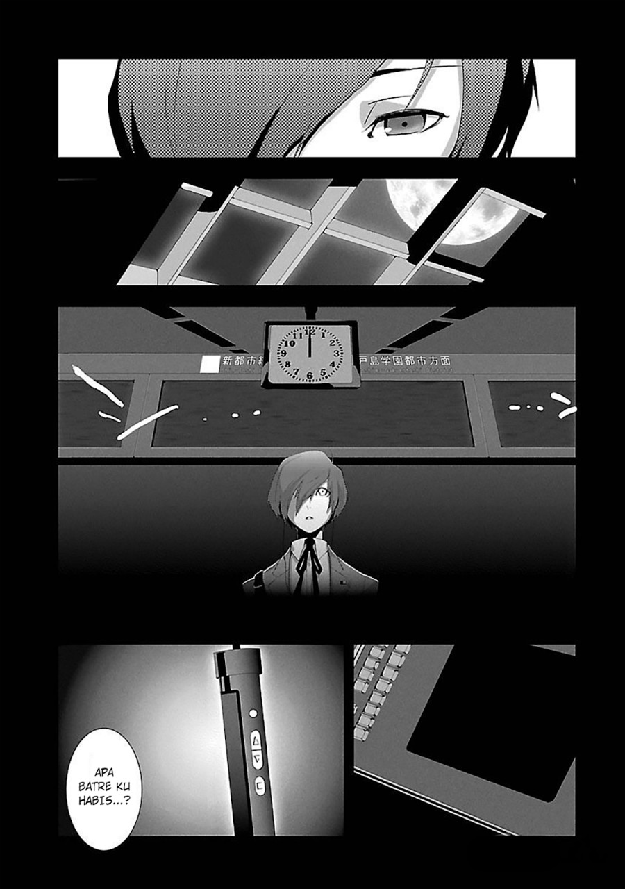 Persona 3 Chapter 02 Gambar 10