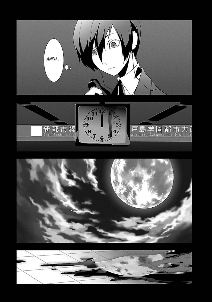Persona 3 Chapter 02 Gambar 11