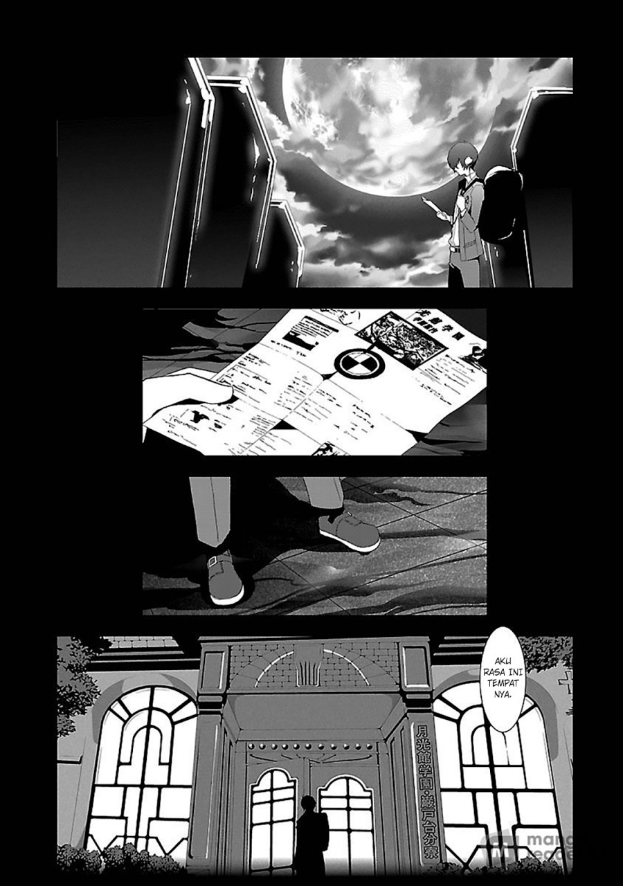 Persona 3 Chapter 02 Gambar 13