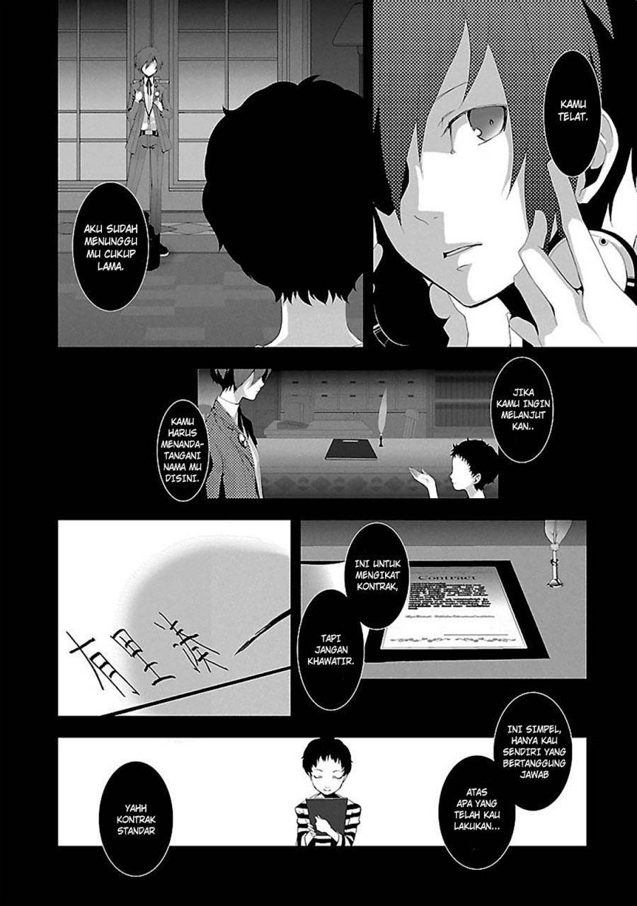 Persona 3 Chapter 02 Gambar 14
