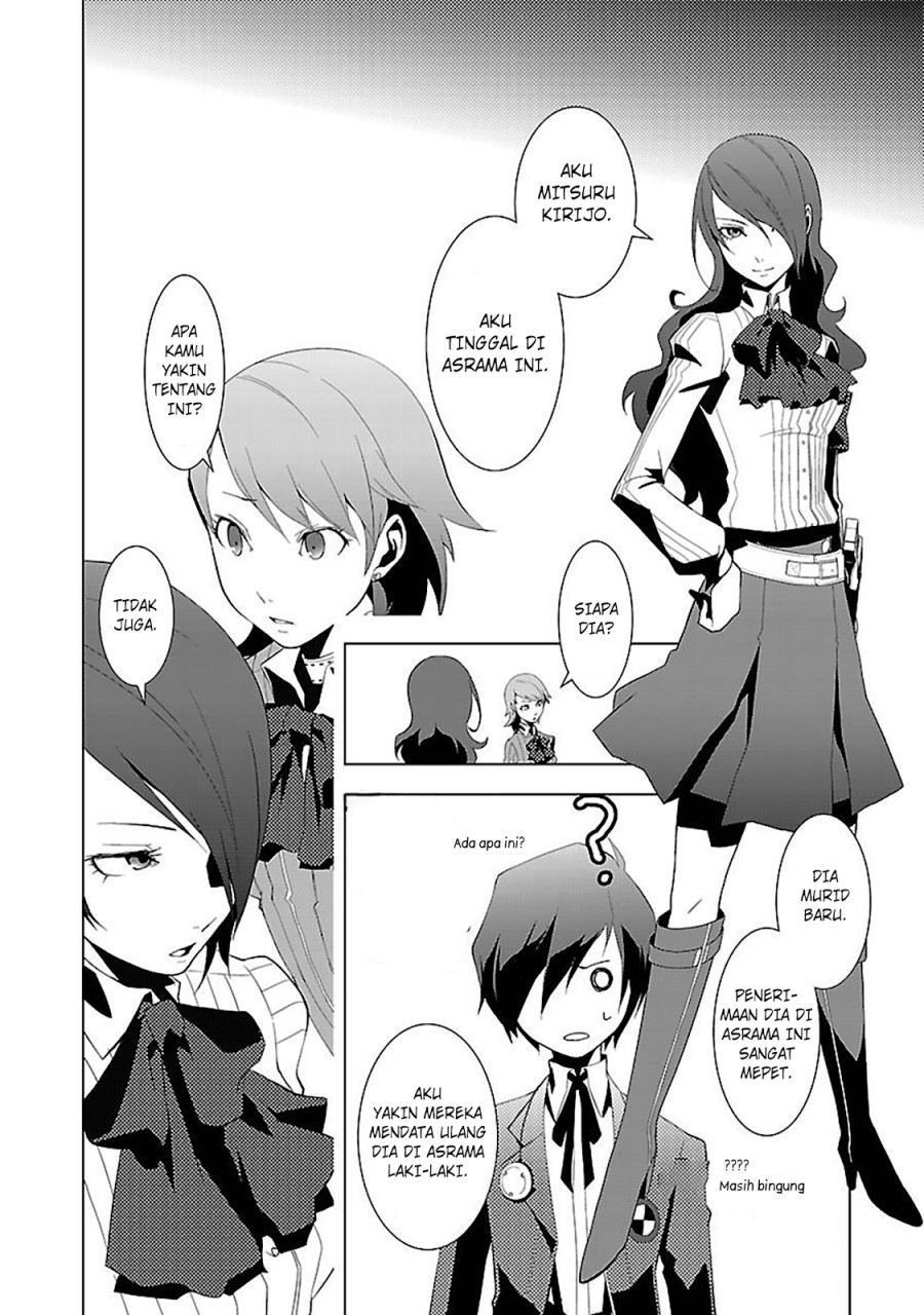 Persona 3 Chapter 02 Gambar 18