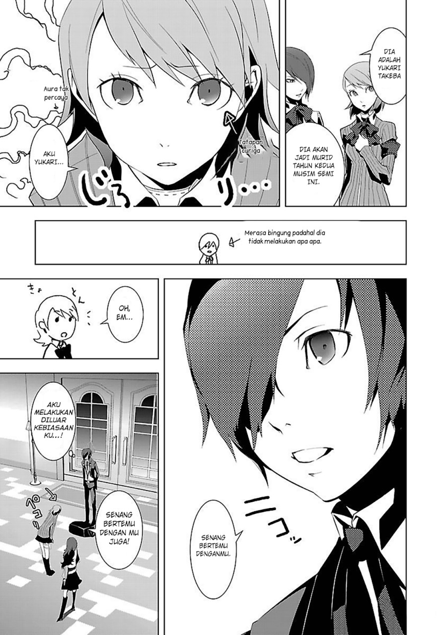Persona 3 Chapter 02 Gambar 19