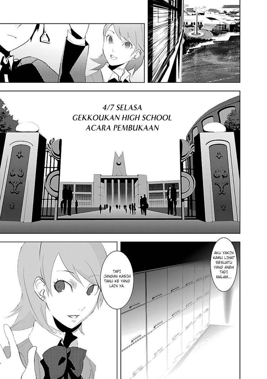 Persona 3 Chapter 02 Gambar 23