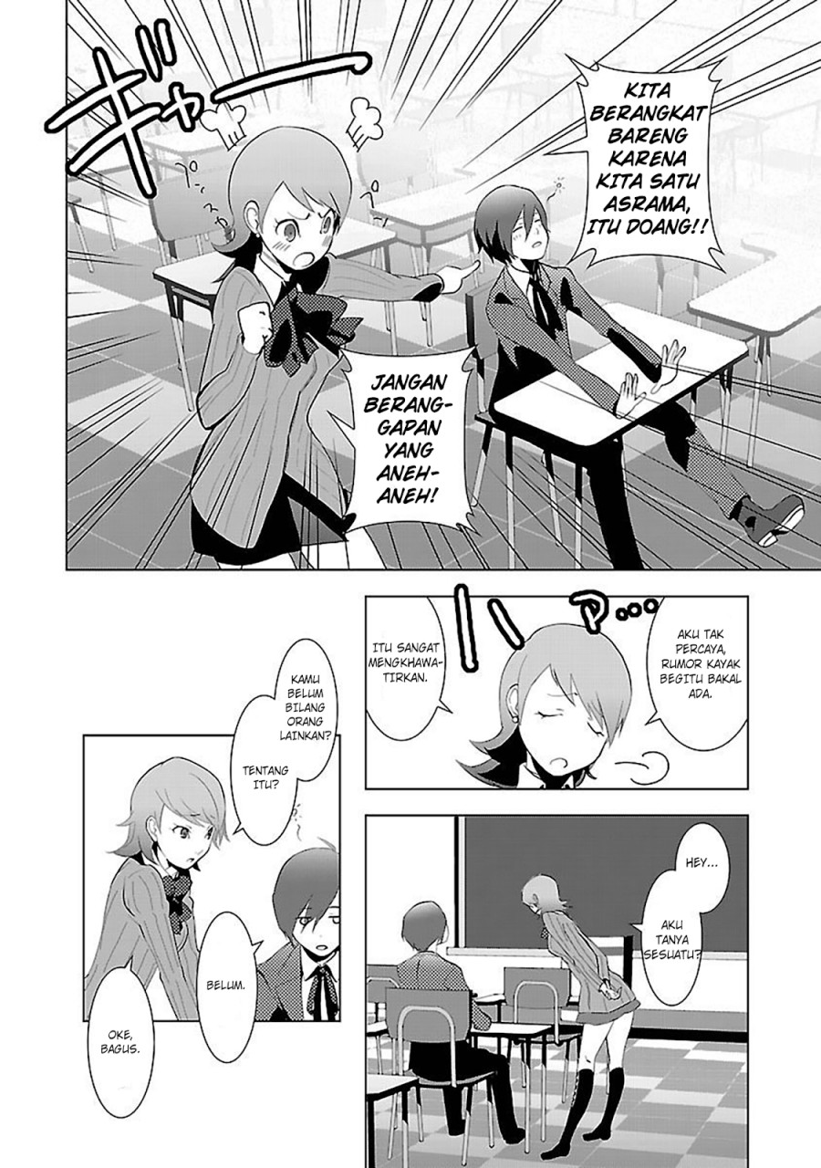 Persona 3 Chapter 02 Gambar 26