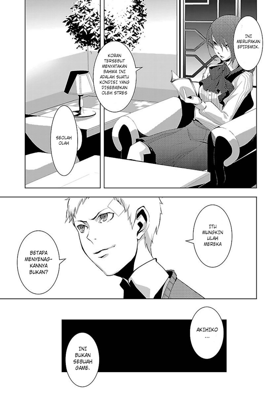 Persona 3 Chapter 02 Gambar 29