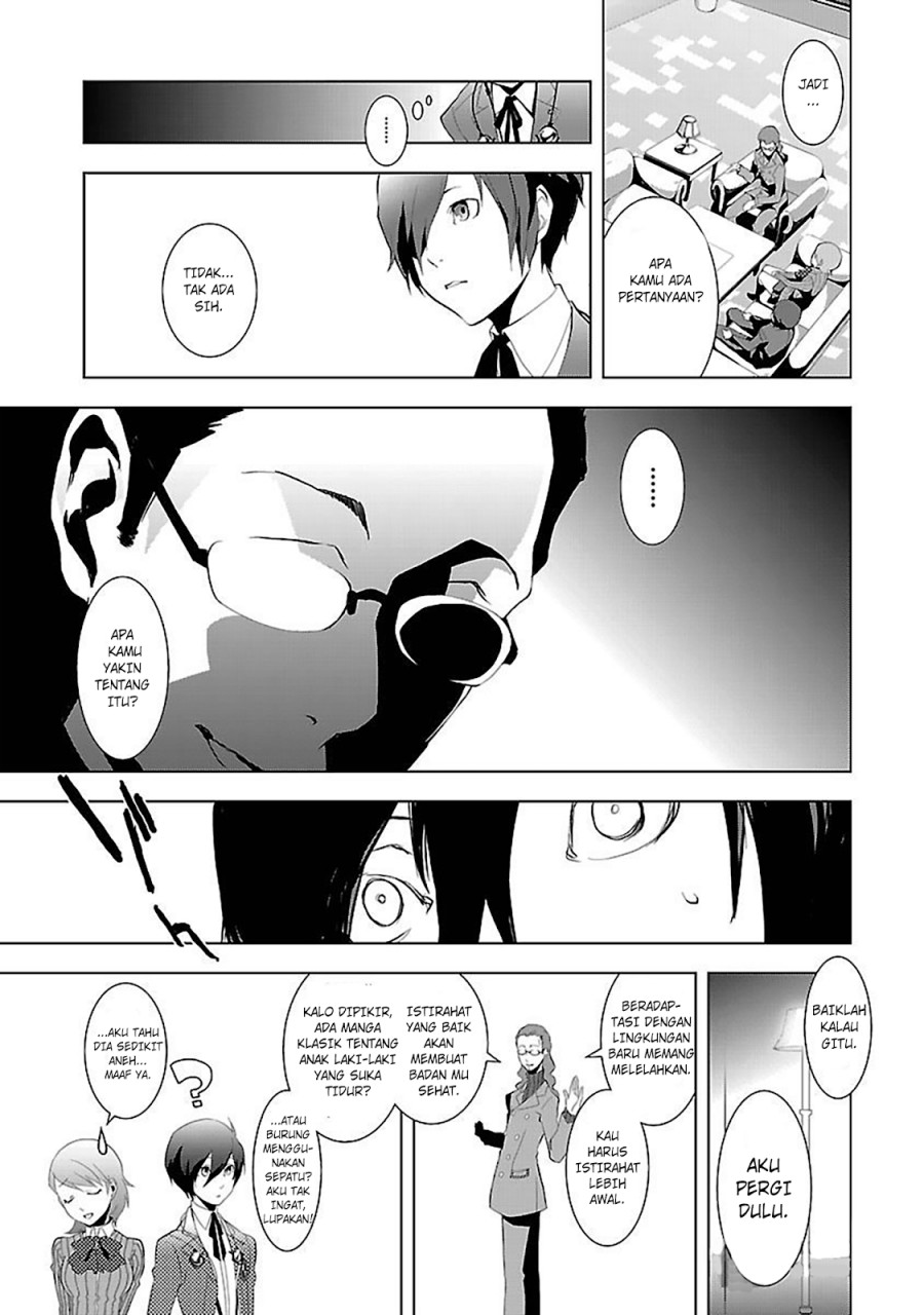 Persona 3 Chapter 02 Gambar 31