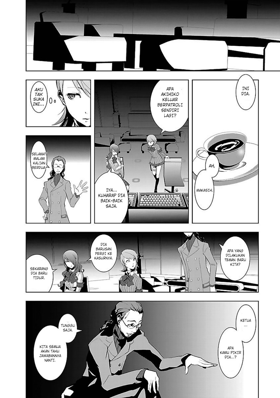 Persona 3 Chapter 02 Gambar 32