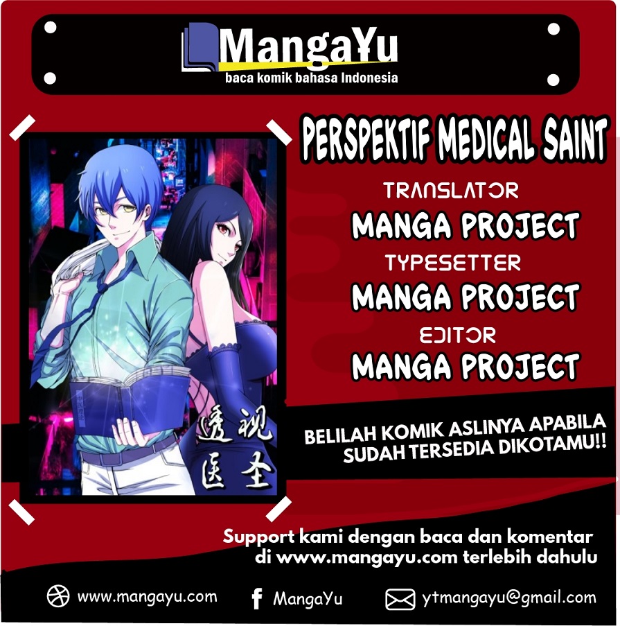 Perspective Medical Saint Chapter 02 Gambar 1