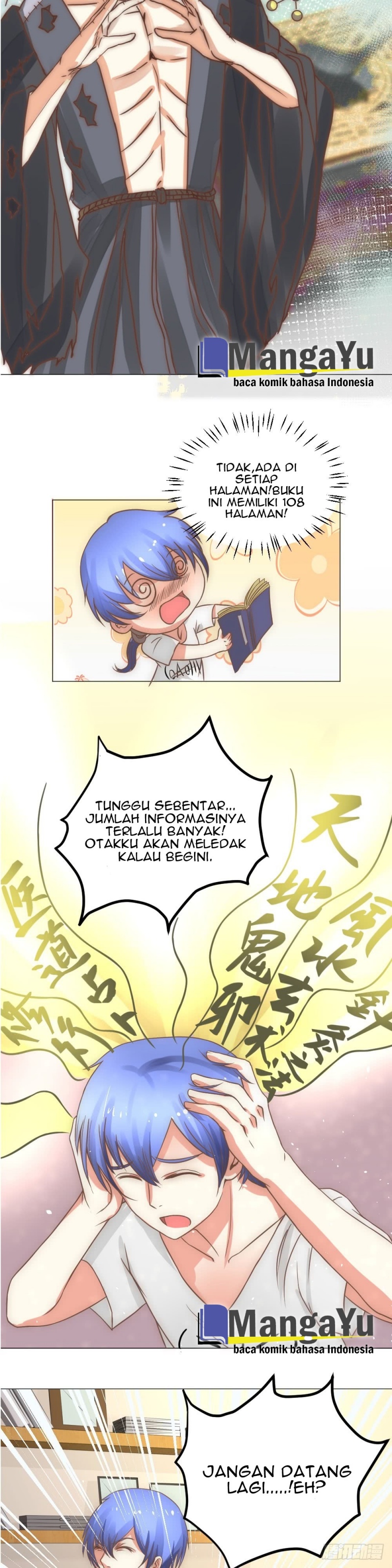 Perspective Medical Saint Chapter 02 Gambar 6