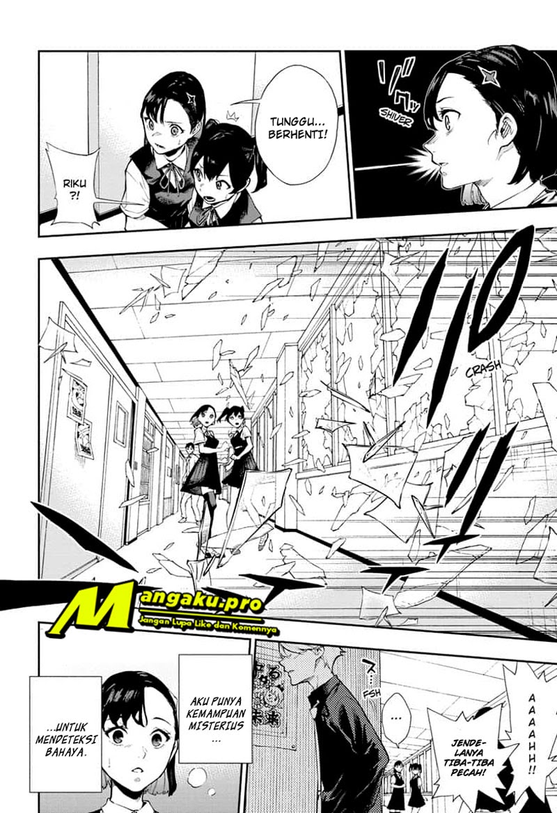 Phantom Seer Chapter 01.1 Gambar 6
