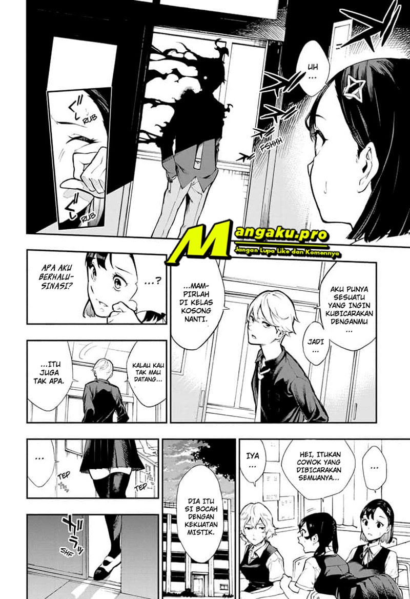 Phantom Seer Chapter 01.1 Gambar 8