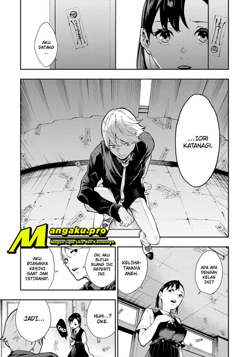 Phantom Seer Chapter 01.1 Gambar 9