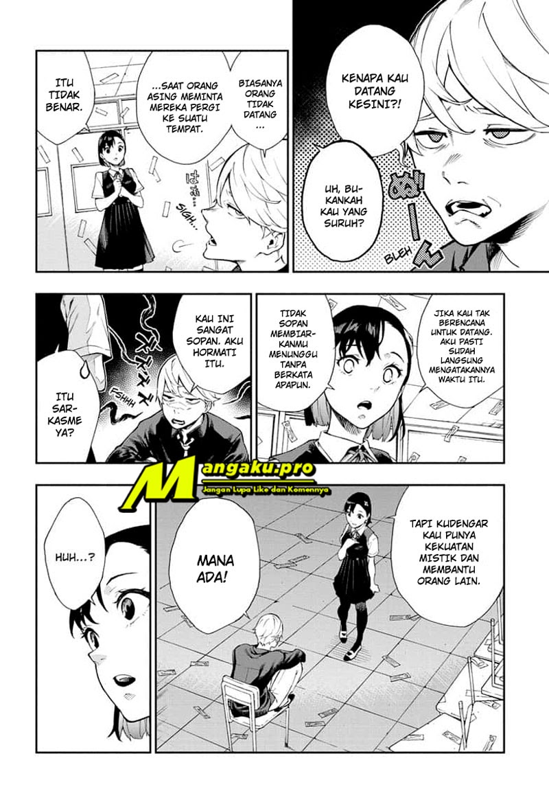 Phantom Seer Chapter 01.1 Gambar 10