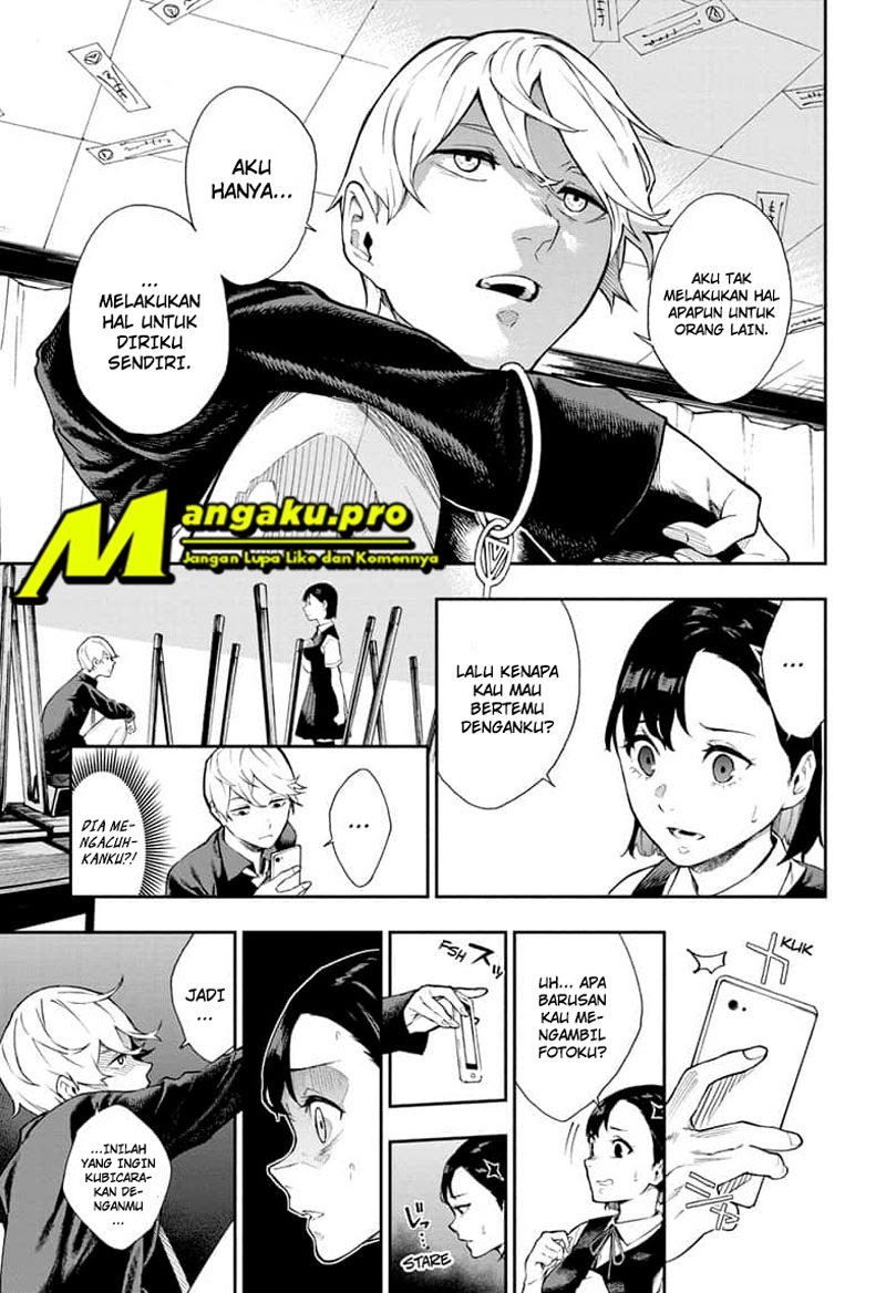 Phantom Seer Chapter 01.1 Gambar 11