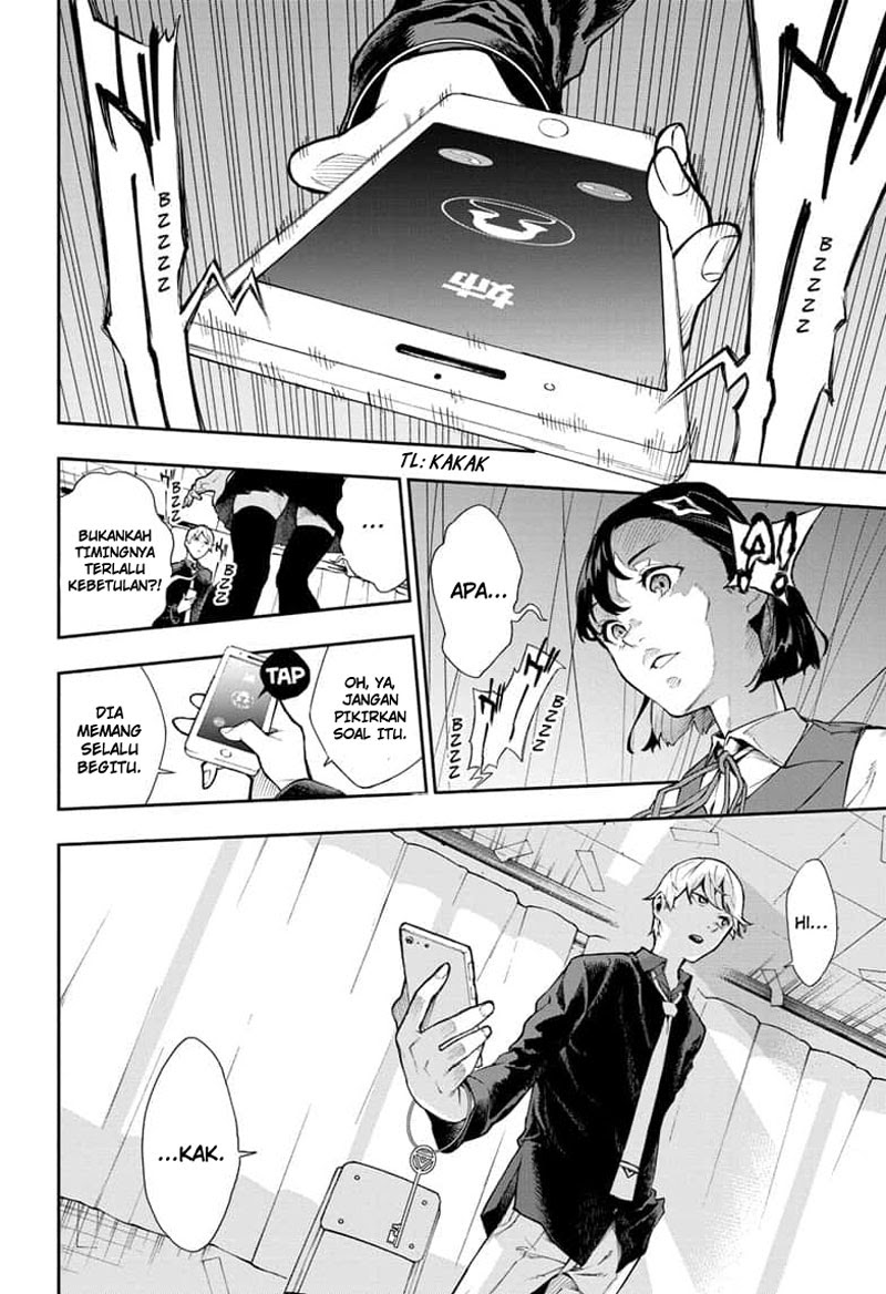 Phantom Seer Chapter 01.1 Gambar 14