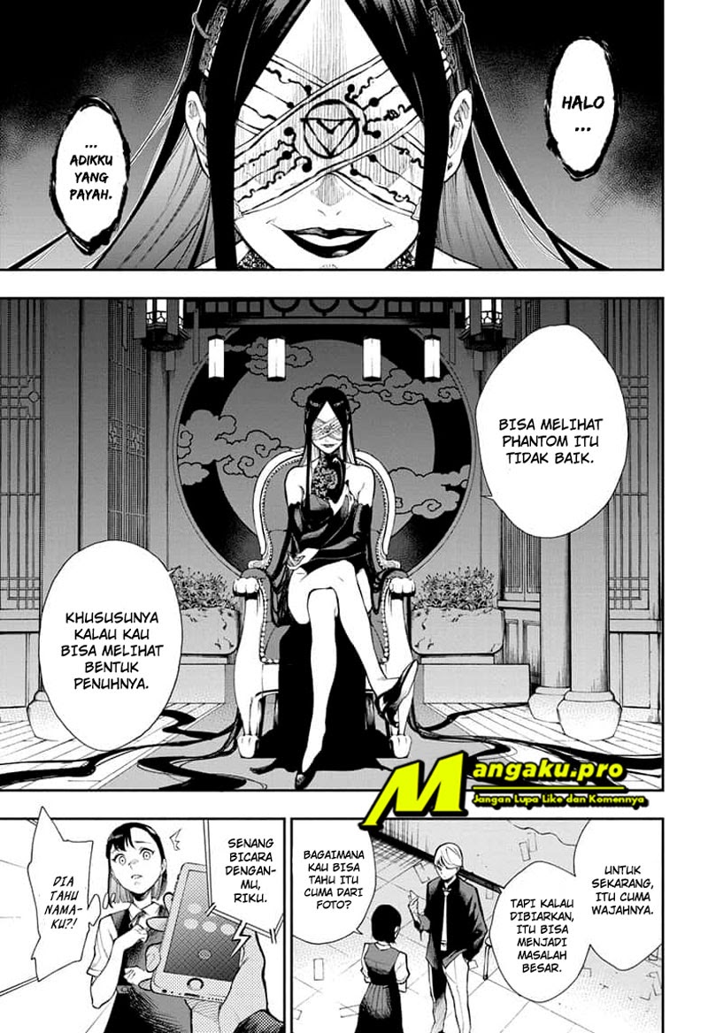 Phantom Seer Chapter 01.1 Gambar 15