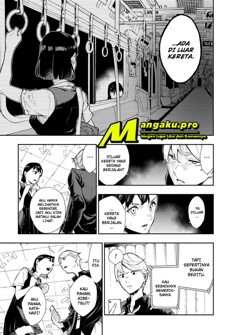 Phantom Seer Chapter 01.1 Gambar 17