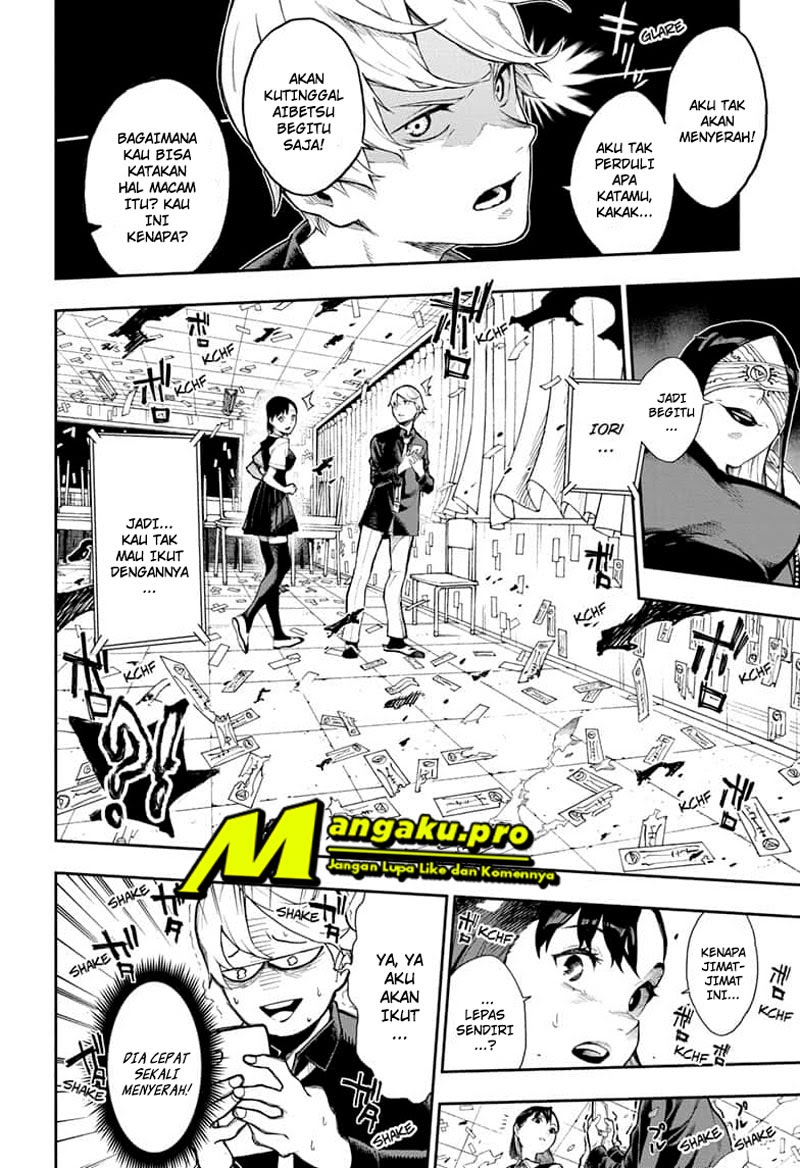 Phantom Seer Chapter 01.1 Gambar 20